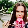 Отзыв от Татьяна Лопатина